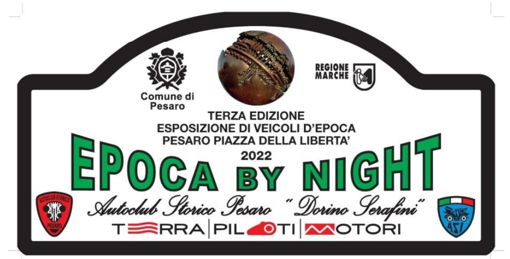 EPOCA BY NIGHT 3° Edizione – Venerdì 5 agosto 2022 (dalle ore 18,30 alle ore 23,30) – Presentazione Evento e Scheda Di Partecipazione