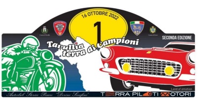 Il 16 ottobre è la Giornata Nazionale del veicolo d’epoca dei club ASI e noi la festeggiamo con il raduno “Tavullia Terra di Campioni” organizzato insieme a Terra di Piloti e Motori – Presentazione Evento