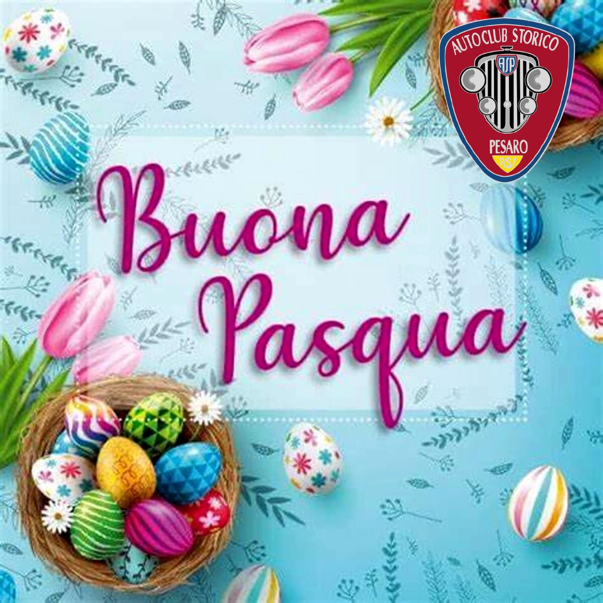 Il presidente insieme a tutto il consiglio direttivo augura una serena Pasqua a tutti i soci dell’Autoclub Storico Pesaro Dorino Serafini